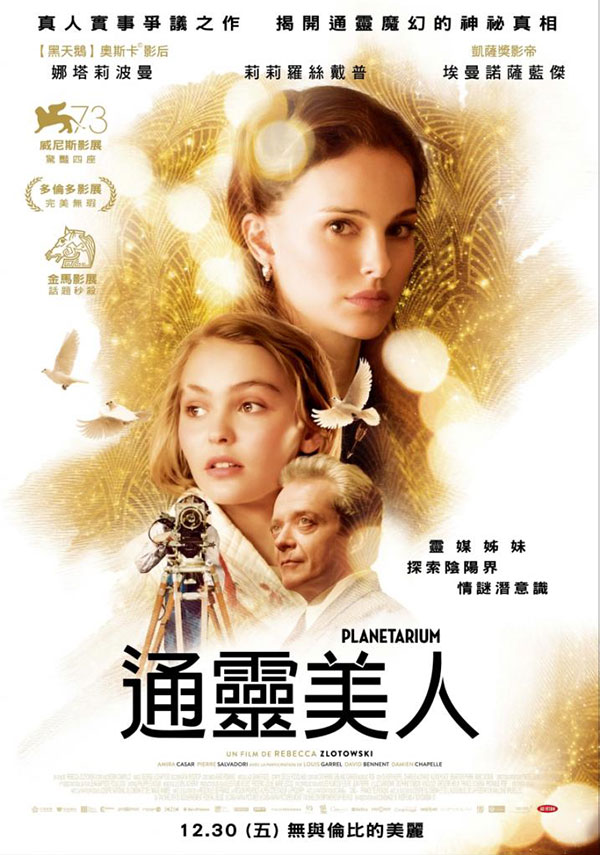凱擘影城-Kbro Cinemas